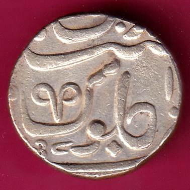 Bombay 77 Poona Hali Sicca Rupee FE 1238 RY 1x Rev