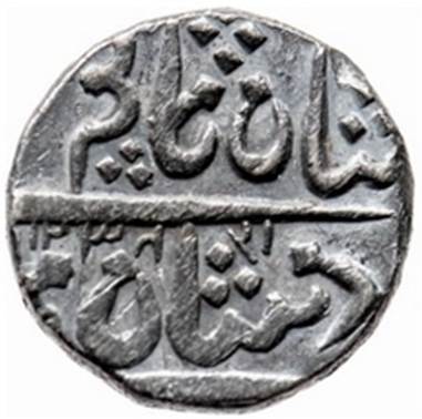 Bombay 130 Shah Alam II Rupee Nasik AH 1234 Obv