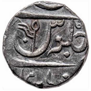 Bombay 131 Shah Alam II Rupee Nasik AH 1234 Rev