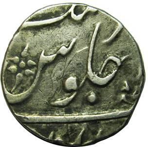 Bombay 33 1249 Ahmadabad Half Rupee Rev