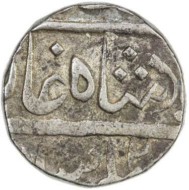 Bombay 128 Shah Alam II Rupee Jambusar RY 2x Obv