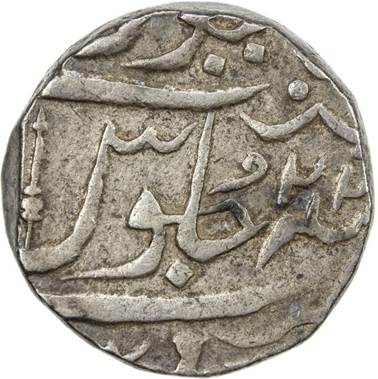 Bombay 129 Shah Alam II Rupee Jambusar RY 2x Rev