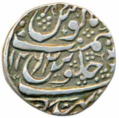 Bombay 117 Bhakkar Floral Rupee AH 1262 Rev