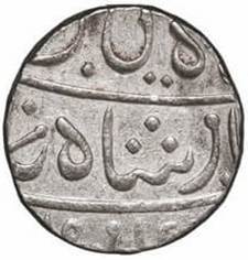 Bombay 145 Poona Hali Sicca Rupee FE 1232 Obv