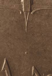 privy mark