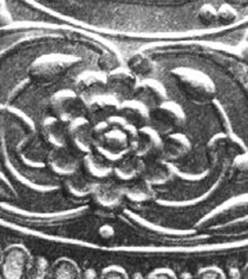 normal lotus