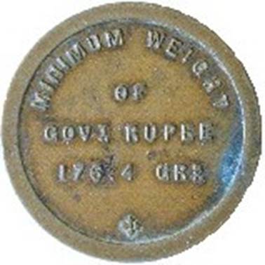 RupeeWeightObv