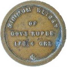 RupeeWeightObv