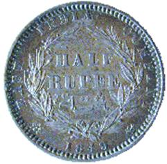 HalfRupee1849Rev