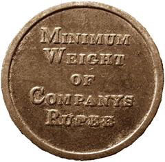 RupeeWeight1793Obv