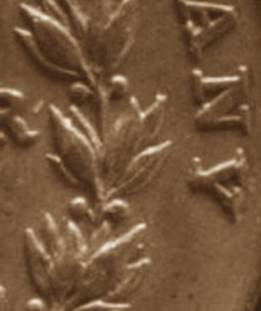 Y above Bead