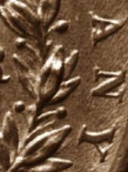 Y Below Bead