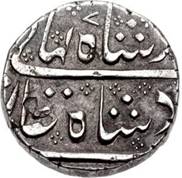 387 Ahmad Shah Danish Alamparai Arkat Rupee AH xxx7 RY 7 Obv