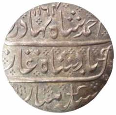 385 Ahmad Shah French Pondicherry Nazarana Rupee AH 1164 RY 4 Obv