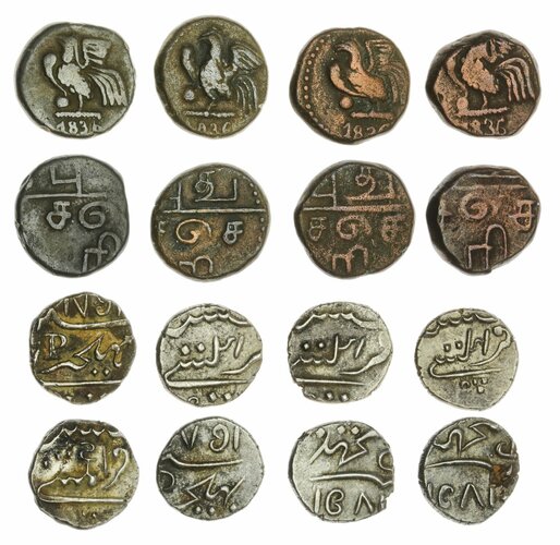 https://pro.coinarchives.com/0d287bc3f0edbf3778d40b1e363dccac/img/spink/20125/image02085.jpg