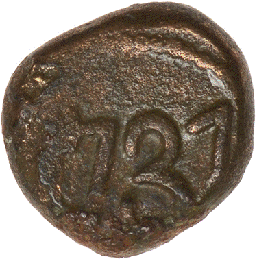 A close-up of a coin

Description automatically generated with medium confidence