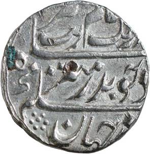 Madras 55 Aurangzed Chinapatan Rupee RY 39 Obv