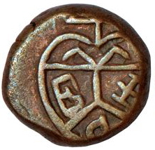 Madras 39 Cash 1731 Obv