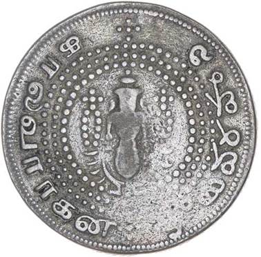 Madras 30 1807 Quarter Pagoda C1 IV Rev