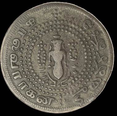 Madras 32 1807 Quarter Pagoda C1 IV Rev