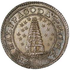 Madras 89 1808 Half Pagoda E VIII Obv