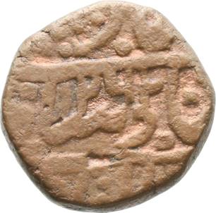 0020375r