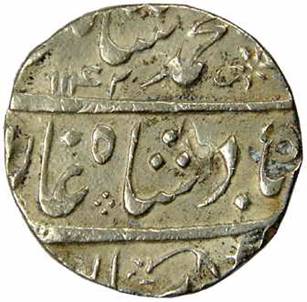 131 Md Shah Machlipatan Rupee AH 1142 RY 12