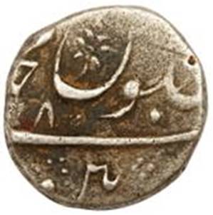 76 Md Shah Machhlipatan Quarter Rupee AH 1138 RY 8 Rev 