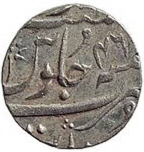 346 Shah Alam II Surat Rupee RY 46 Rev