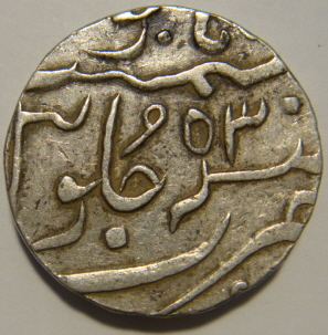 Bombay 162 Shah Alam II Surat Rupee RY 53 Rev