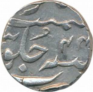 Bombay 166 Shah Alam II Surat Half Rupee RY 44 Rev