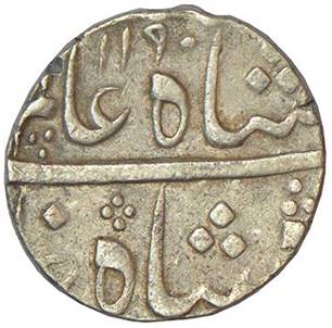 176 Shah Alam II Rupee Surat AH 1190 RY 20 Obv