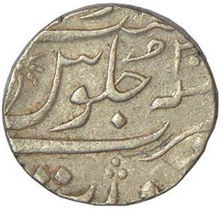 177 Shah Alam II Rupee Surat AH 1190 RY 20 Rev