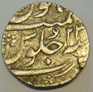 127 Shah Alam II Surat Rupee 1192 RY 23 Rev