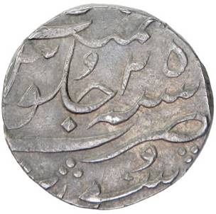 282 Shah Alam II Surat Rupee RY 25 Rev