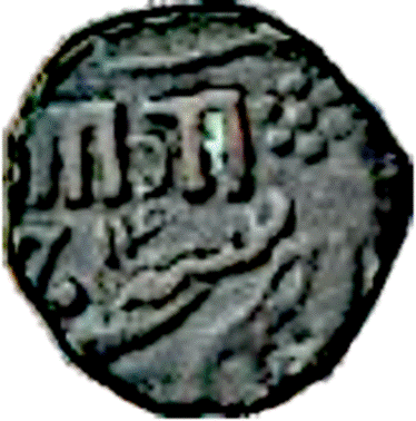 A close-up of a coin

Description automatically generated with low confidence