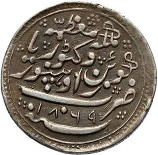 18189r