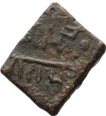0032645r