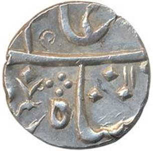 225 Shah Alam II Chandore Type 3 Half Rupee AH 119x RY 2x Obv