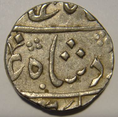 231 Shah Alam II Chandore Rupee RY 28 Obv