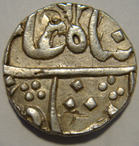 244 Shah Alam II Chandore Type 4 Rupee AH 62 Obv