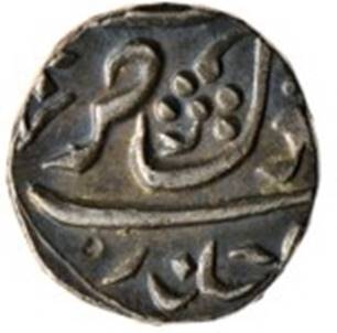 240 Shah Alam II Chandore Type 4 Rupee AH 62 Rev