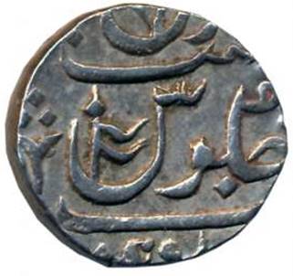 8 Shah Alam II Nasik Type 5 Rupee AH 1202 Rev