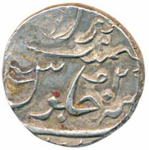 10 Shah Alam II Nasik Type 5 Rupee AH 1202 RY 2x Rev