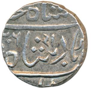 251 Shah Alam II Nasik Rupee AH 1206 Obv