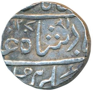 253 Shah Alam II Nasik Rupee AH 1207 Obv