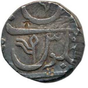 268 Shah Alam II Nasik Rupee AH 1229 Rev