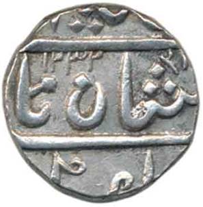 269 Shah Alam II Nasik Rupee AH 1232 Obv