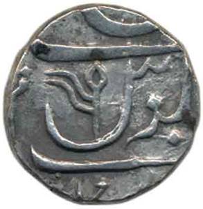 270 Shah Alam II Nasik Rupee AH 1232 Rev