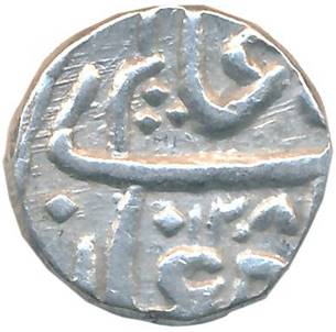 266 Shah Alam II Nasik Half Rupee AH 1208 Obv